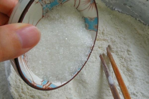 葡萄干发糕的做法图解3