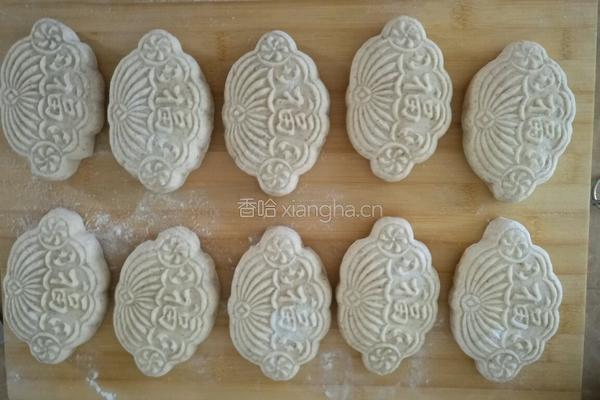 牛奶亚麻籽粉高粱面异形馒头的做法图解9