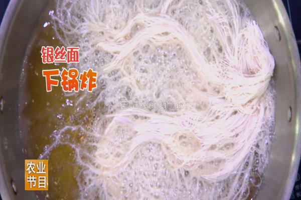CCTV7食尚大转盘《银丝黄河鲤》的做法图解5
