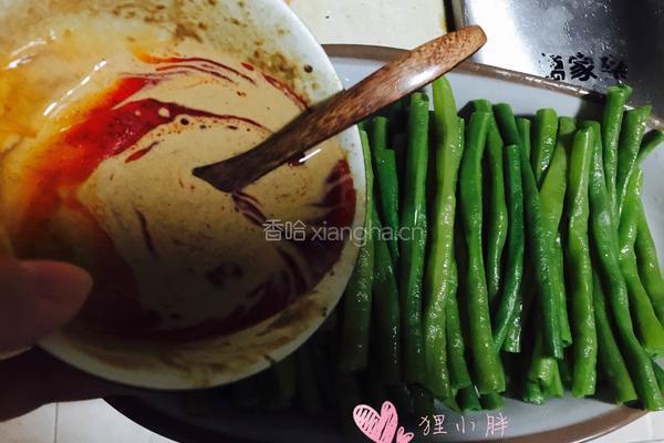 麻酱长豆角的做法图解6