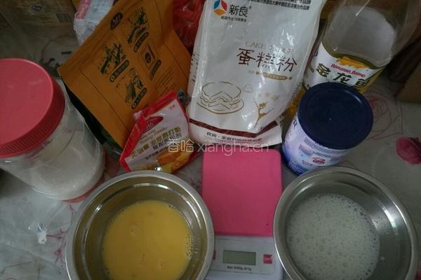 提子奶味饼干的做法图解1
