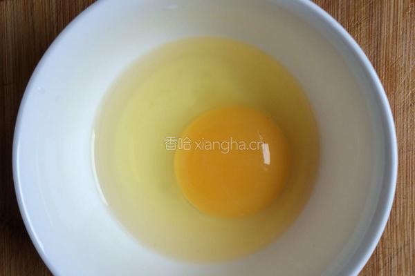 金枪鱼寿司的做法图解1
