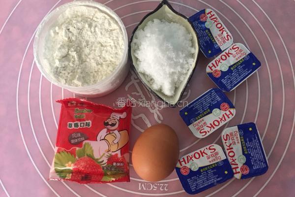 浪漫樱花饼干的做法图解1