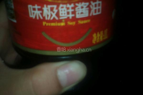 青菜面叶的做法图解6