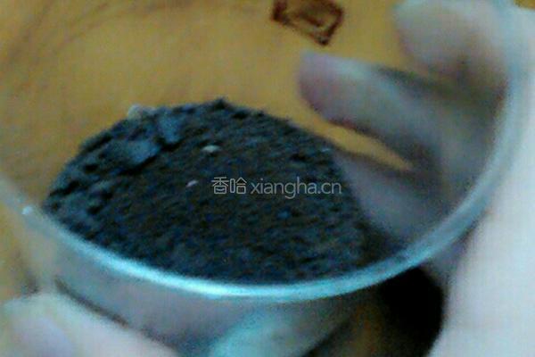 酸奶木康杯（没有淡奶油的友友们来吧）的做法图解2