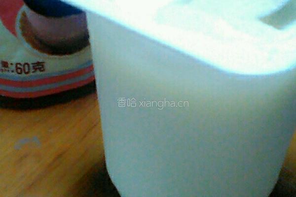 酸奶木康杯（没有淡奶油的友友们来吧）的做法图解4