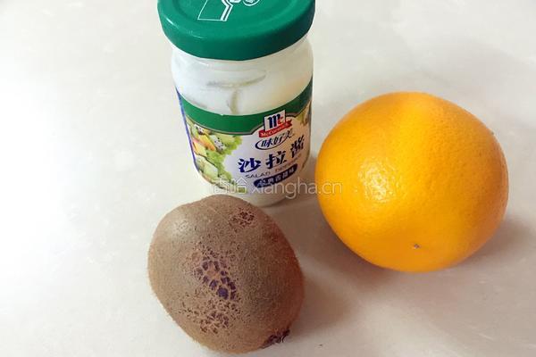 香橙沙拉的做法图解1