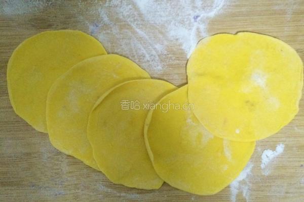 南瓜黄玫瑰的做法图解7