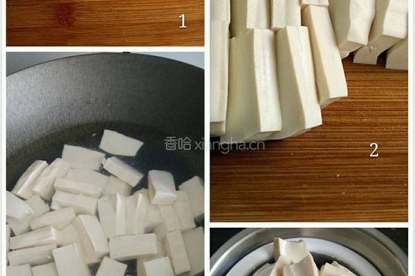 家常豆腐的做法图解3