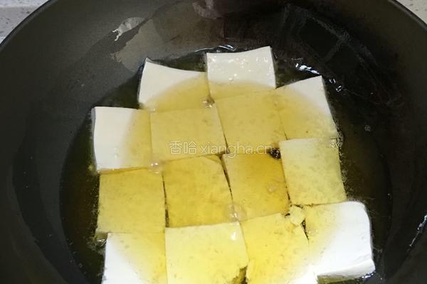 酸甜能量豆腐的做法图解3