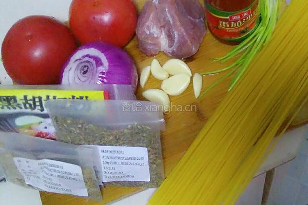 意大利面的做法图解1