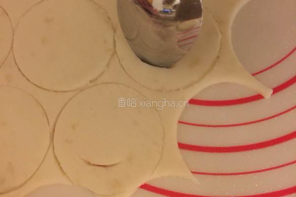 笑脸土豆饼的做法图解6