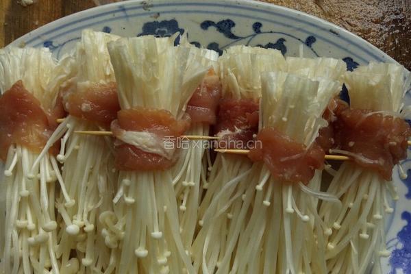 猪肉卷蒸金针菇的做法图解1