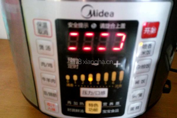 南瓜粥的做法图解4