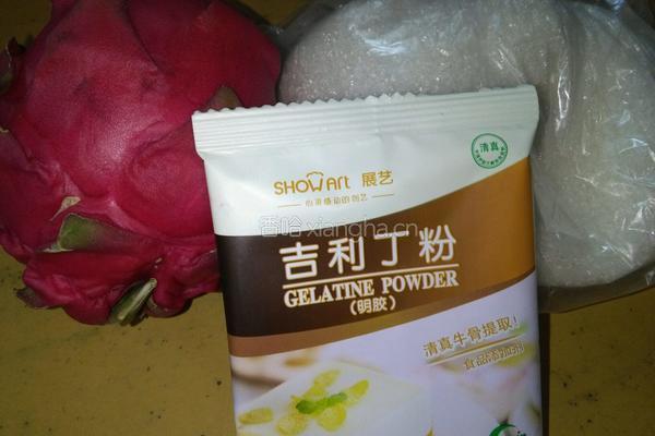 自制QQ糖的做法图解1