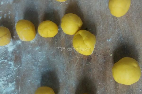 南瓜丸子的做法图解4