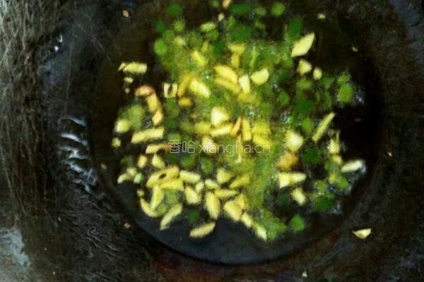 凉拌茄子的做法图解4