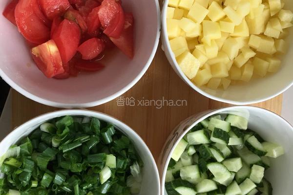 蔬菜馍花的做法图解1