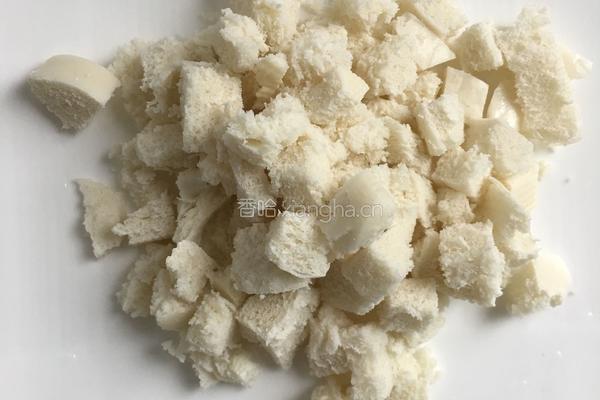 蔬菜馍花的做法图解2