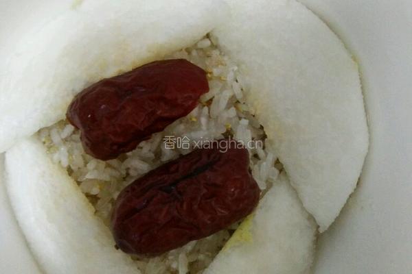 糯米蒸梨的做法图解3