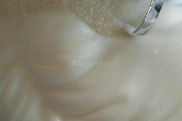八寸南瓜戚风蛋糕的做法图解6