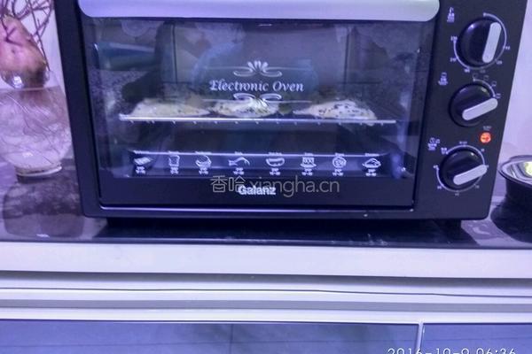 香甜香蕉酥的做法图解4
