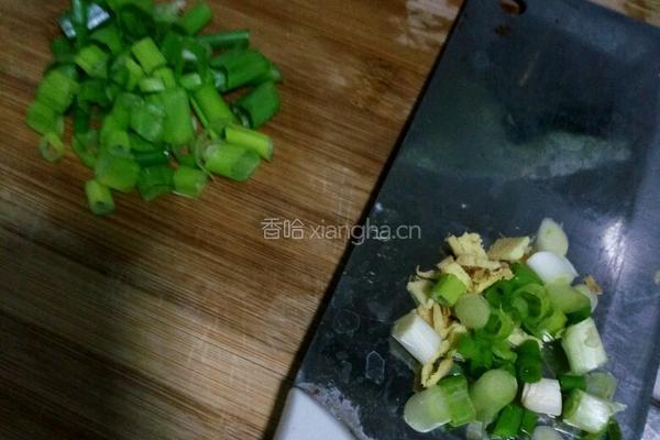 绿芽飞情的做法图解4