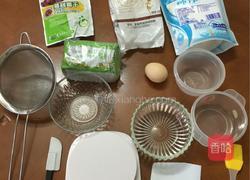 蔓越莓饼干的做法图解1