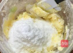 蔓越莓饼干的做法图解6