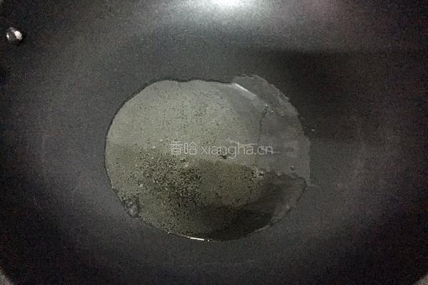 清蒸鱼的做法图解8