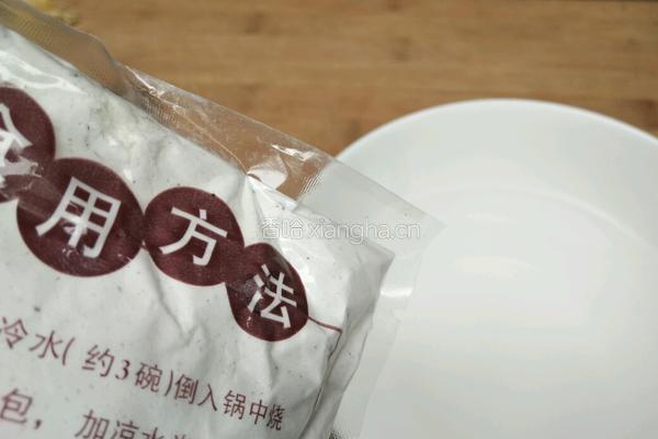 简易素胡辣汤的做法图解1