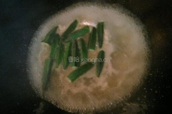 蘸汁秋葵的做法图解2