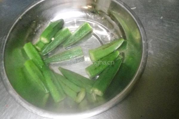蘸汁秋葵的做法图解3