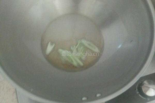家常小炒的做法图解2