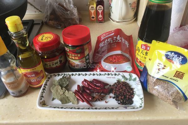 麻辣香锅的做法图解4