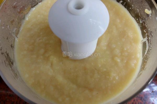 绿豆南瓜饼的做法图解5