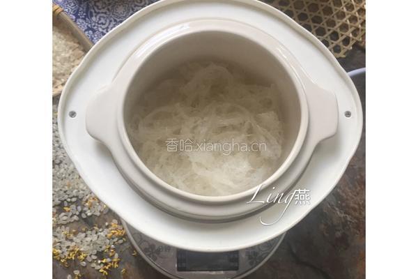 桂花酒酿炖燕窝的做法图解2