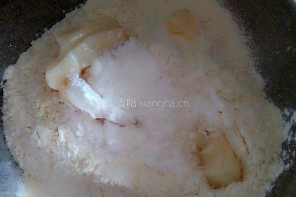 鲜肉月饼的做法图解3
