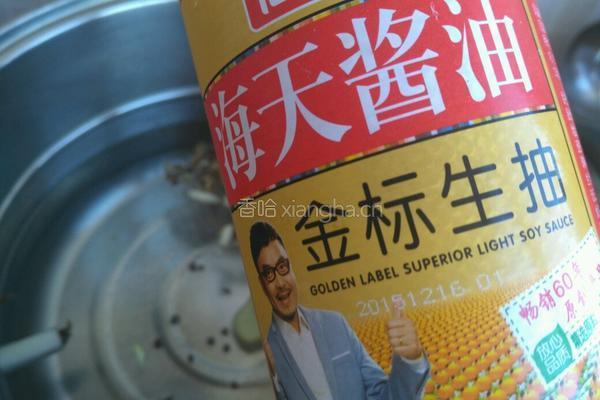 家常酱牛肉的做法图解8