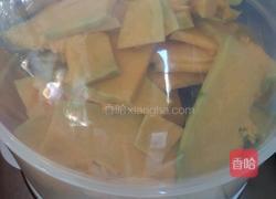 南瓜饼的做法图解2
