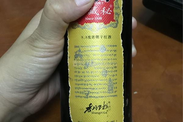 潮汕火锅的做法图解5