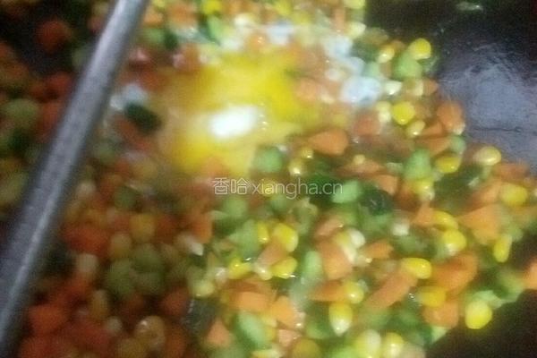 三色鲜蔬的做法图解4