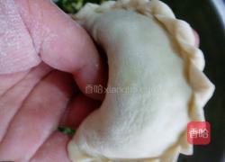 韭菜盒子的做法图解4