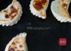 韭菜盒子的做法图解5