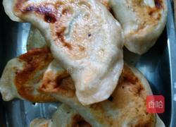韭菜盒子的做法图解6
