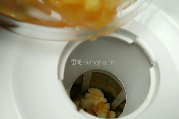 花生水果奶昔的做法图解4