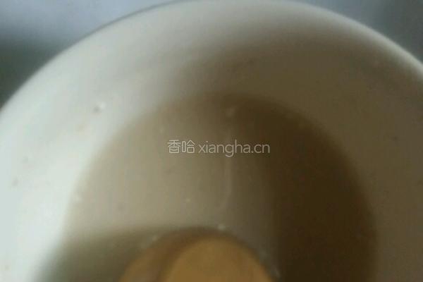 蒸鱼糕的做法图解12
