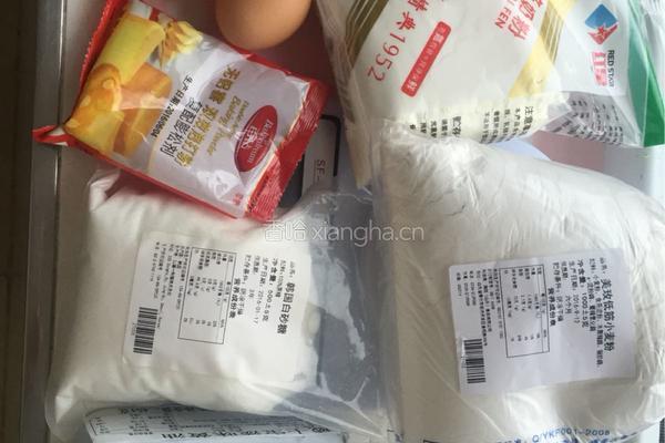 杯仔小蛋糕的做法图解1