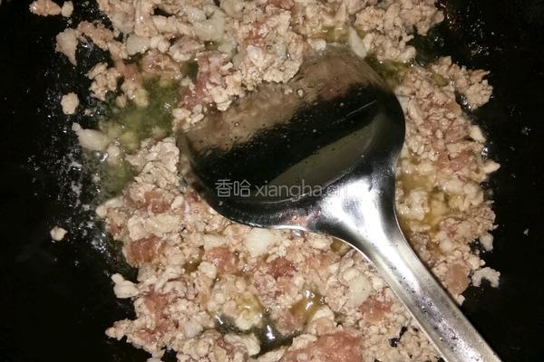 香菇肉酱的做法图解7