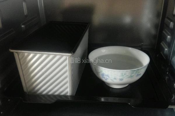 葡萄干土司的做法图解8